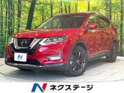 2020 NISSAN X-TRAIL