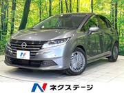 2024 NISSAN NOTE X