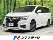 2017 NISSAN ELGRAND