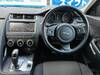 JAGUAR OTHER