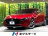 MAZDA OTHER