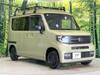 HONDA OTHER