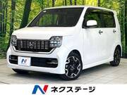 2022 HONDA OTHER