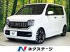 HONDA OTHER