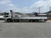 FUSO SUPER GREAT