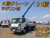 ISUZU OTHER