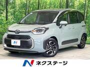 2023 TOYOTA SIENTA