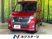 2019 NISSAN DAYZ ROOX