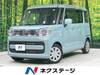 MAZDA OTHER