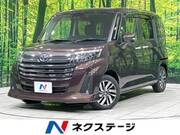 2021 TOYOTA ROOMY