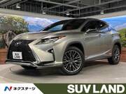 2017 LEXUS RX