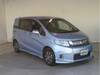 HONDA FREED SPIKE HYBRID