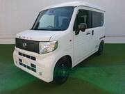 2024 HONDA OTHER