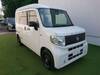 HONDA OTHER