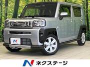 2021 DAIHATSU OTHER
