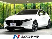 2024 MAZDA OTHER