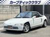 HONDA BEAT