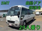 2011 HINO OTHER