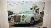 2006 MITSUOKA GALUE