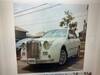 MITSUOKA GALUE