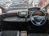HONDA FREED SPIKE HYBRID
