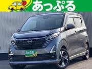 2026 NISSAN DAYZ