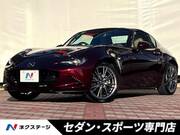 2025 MAZDA ROADSTER RF