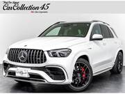 2021 MERCEDES BENZ GLE (Left Hand Drive)