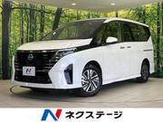 2024 NISSAN SERENA