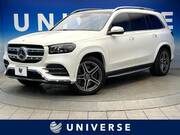 2020 MERCEDES BENZ GLS