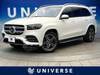 MERCEDES BENZ GLS