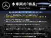 MERCEDES BENZ GLS
