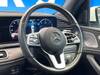 MERCEDES BENZ GLS