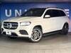 MERCEDES BENZ GLS