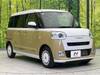 DAIHATSU OTHER