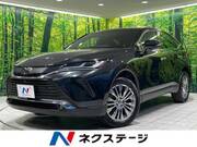 2022 TOYOTA HARRIER Z