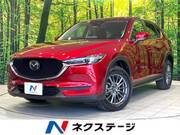 2020 MAZDA CX-5 XD