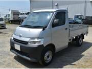 2020 TOYOTA TOWNACE TRUCK DX