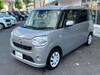 DAIHATSU OTHER