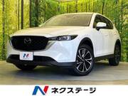 2022 MAZDA CX-5 20S PROACTIVE
