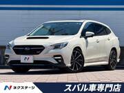 2023 SUBARU LEVORG