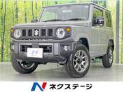 2026 SUZUKI JIMNY XC