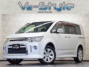 2010 MITSUBISHI OTHER
