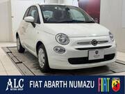 2024 FIAT 500