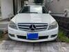 MERCEDES BENZ C-CLASS Stationwagon