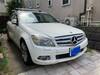 MERCEDES BENZ C-CLASS Stationwagon