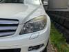 MERCEDES BENZ C-CLASS Stationwagon