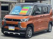 2023 MITSUBISHI OTHER