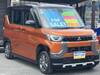 MITSUBISHI OTHER