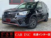 2018 SUBARU FORESTER